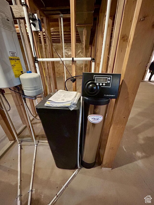 view of utility room