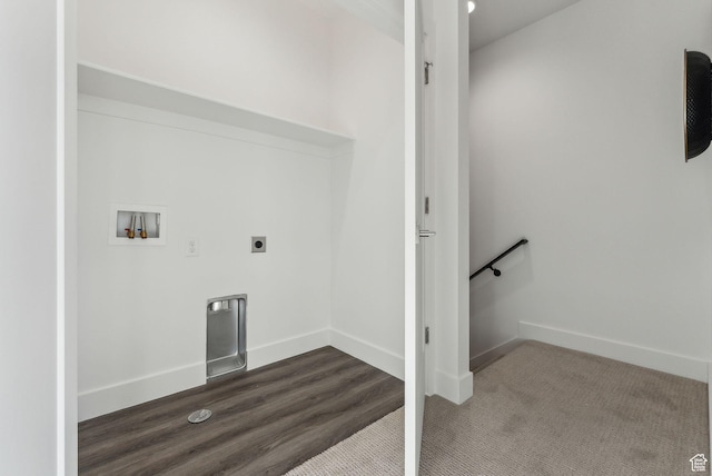 1618 S Main St Unit 2, Salt Lake City, UT 84115 - washroom featuring electric dryer hookup and hookup for a washing machine