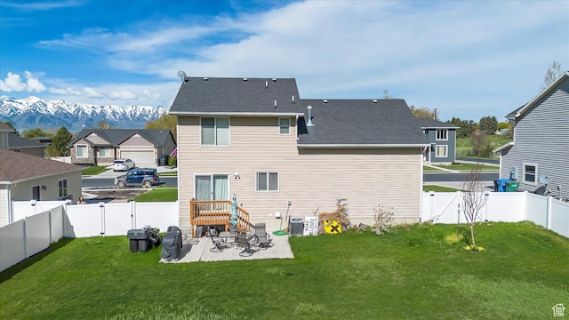820 S 525 E, River Heights, UT 84321 - back of house with a fenced backyard, a gate, and a patio area