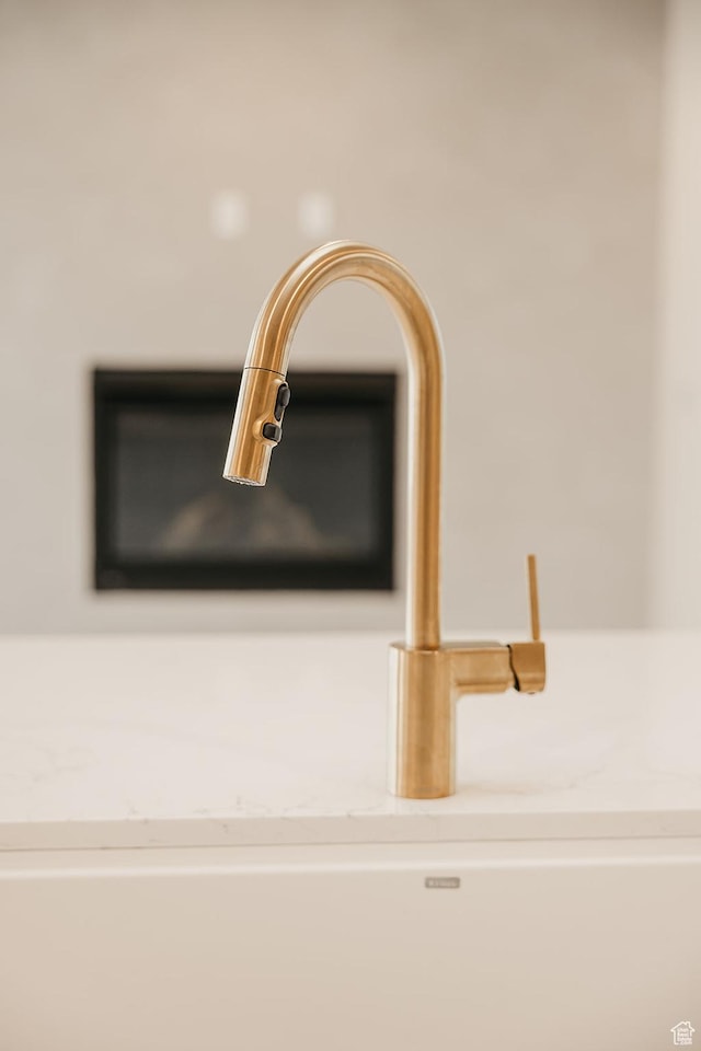 994 W Union Bench Dr S, Mapleton, UT 84664 - room details featuring a sink