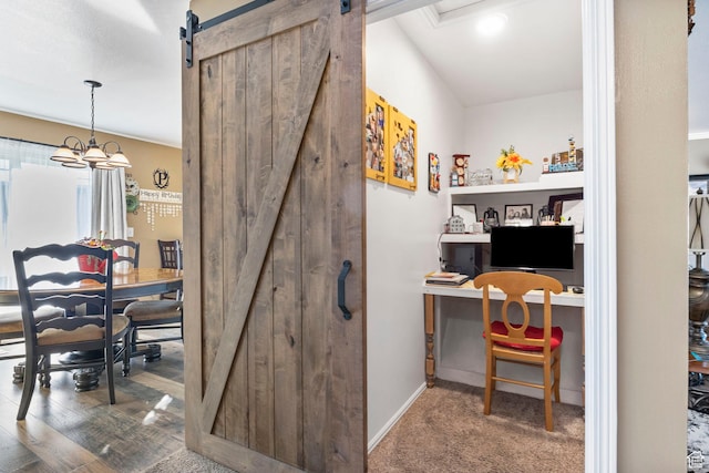 440 W Cottonwood Ln, Ferron, UT 84523 - interior space