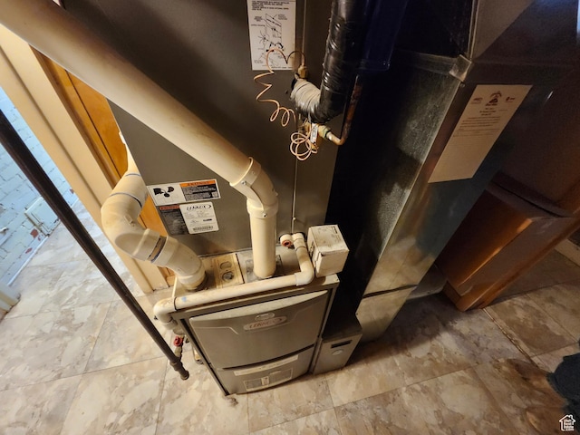 view of utility room