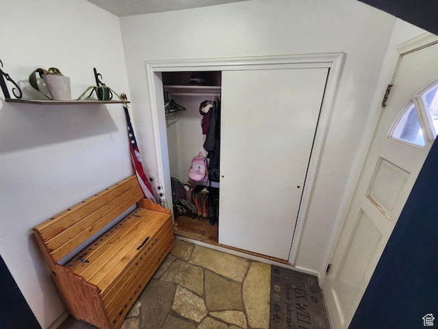 interior space