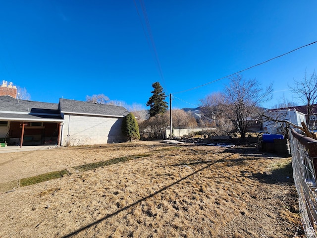 view of yard
