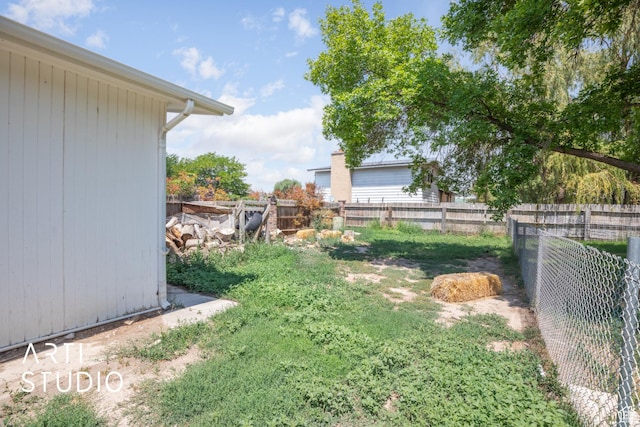 view of yard