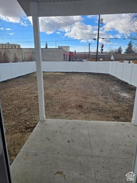 view of yard with a patio