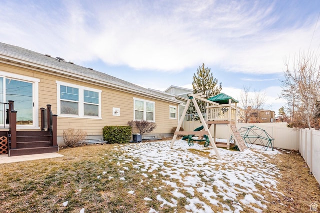 7104 S Cadens Cv, Cottonwood Heights, UT 84121 - exterior space with a playground