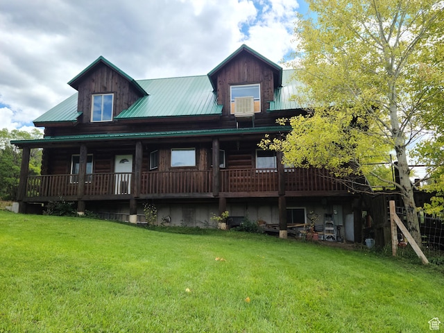 11905 E 24560 N, Fairview, UT 84629 - view of front of house with covered porch and a front yard