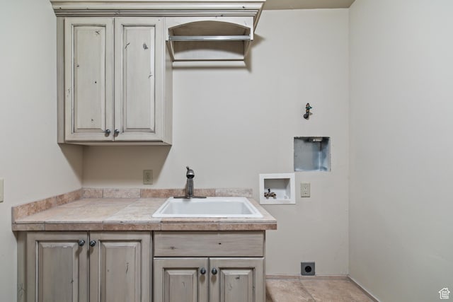 655 W 85 S, Glenwood, UT 84730 - washroom with cabinet space, washer hookup, and hookup for an electric dryer