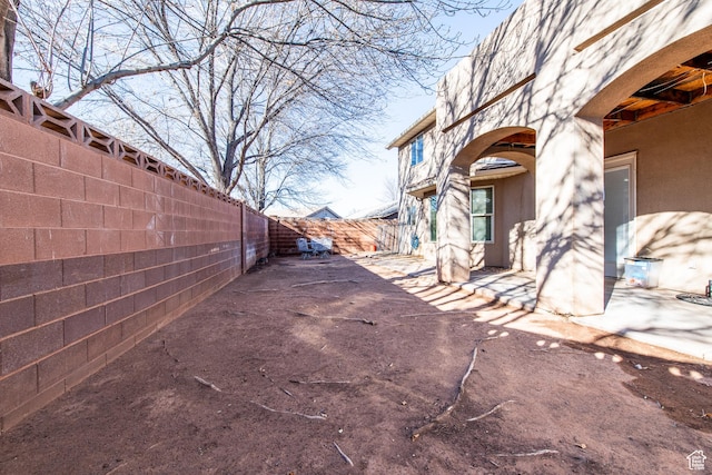 view of yard with a patio