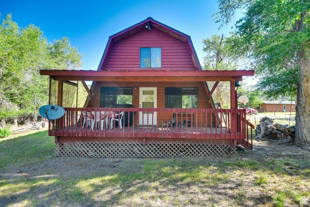 2690 E Hwy 153, Beaver, UT 84713 - back of property featuring a lawn