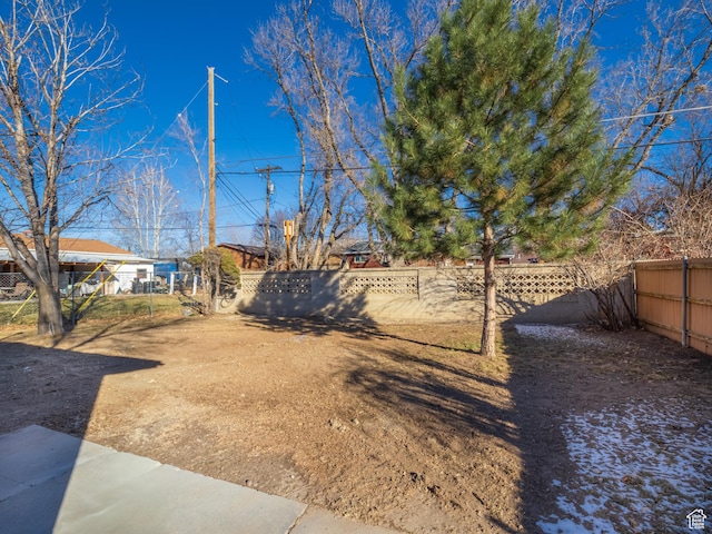 view of yard