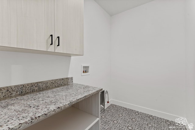 665 E 2015 N Unit 5C, Cedar City, UT 84721 - laundry area featuring hookup for a washing machine and cabinets