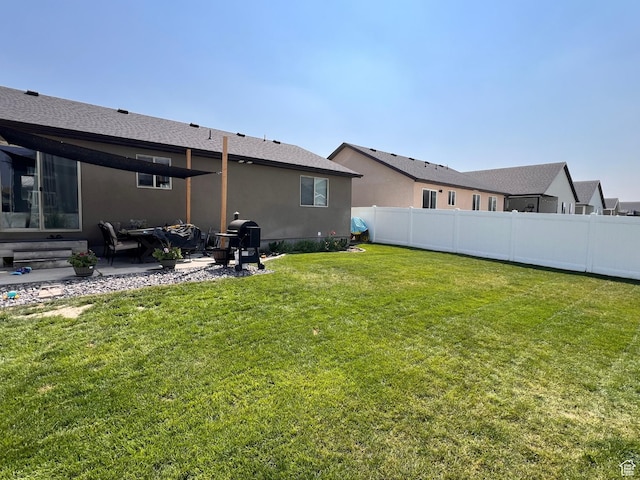 view of yard with a patio
