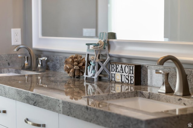 1595 E Duggan Dr, Eagle Mountain, UT 84005 - room details with sink