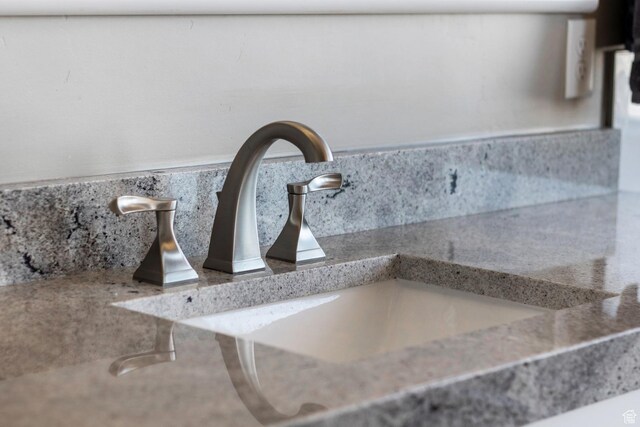 1595 E Duggan Dr, Eagle Mountain, UT 84005 - room details featuring sink