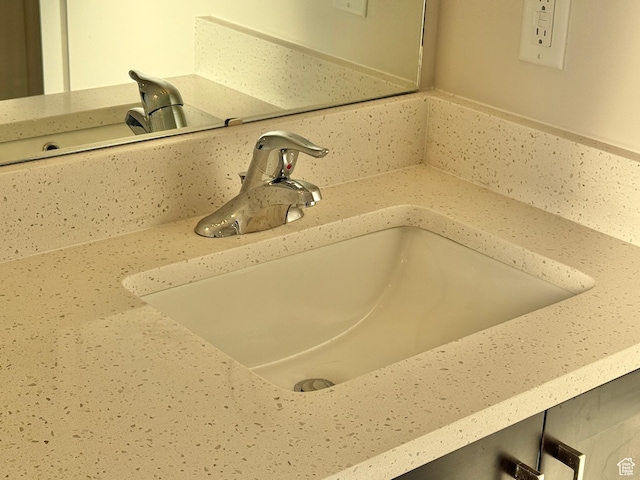 room details featuring a sink