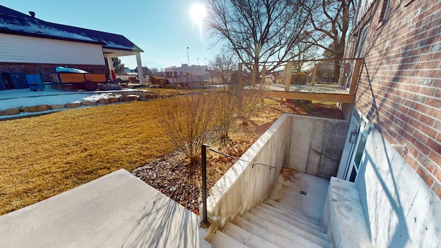 view of yard
