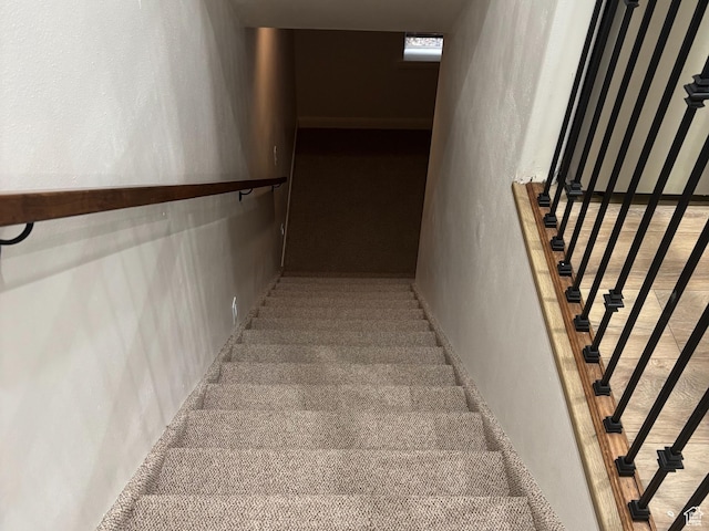view of stairway