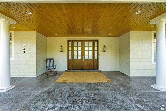 view of exterior entry with french doors