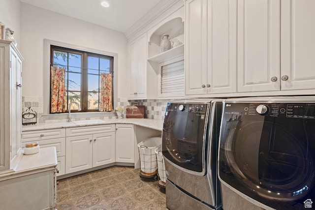 9632 N 5650 W, Highland, UT 84003 - clothes washing area with cabinets, sink, light tile patterned floors, and independent washer and dryer