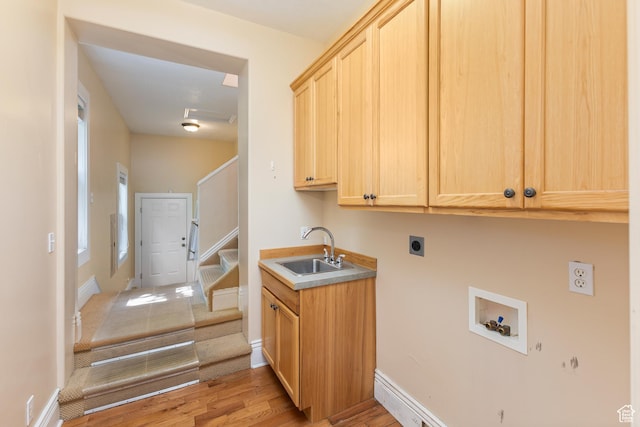 291 N Main St, Hyde Park, UT 84318 - laundry area featuring sink, hookup for a gas dryer, cabinets, washer hookup, and hookup for an electric dryer