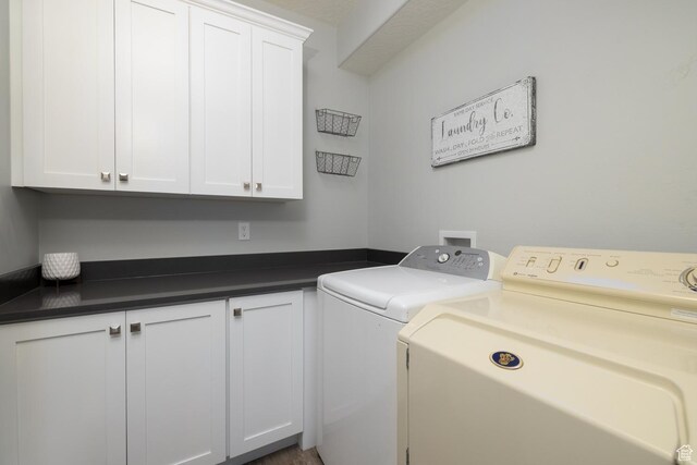 4093 E 4000 S, Vernal, UT 84078 - laundry room featuring cabinets and washing machine and clothes dryer