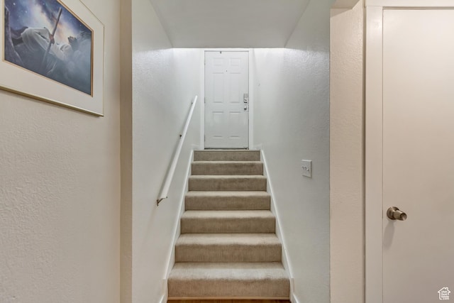 view of staircase