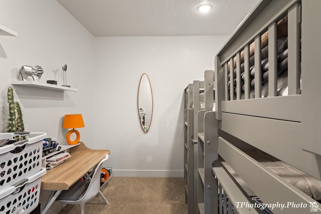 view of carpeted office space