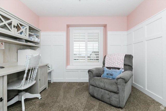 office area featuring dark carpet