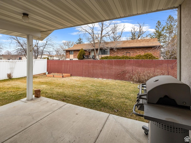 view of yard with a patio