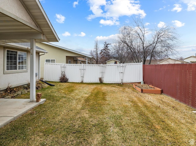 view of yard