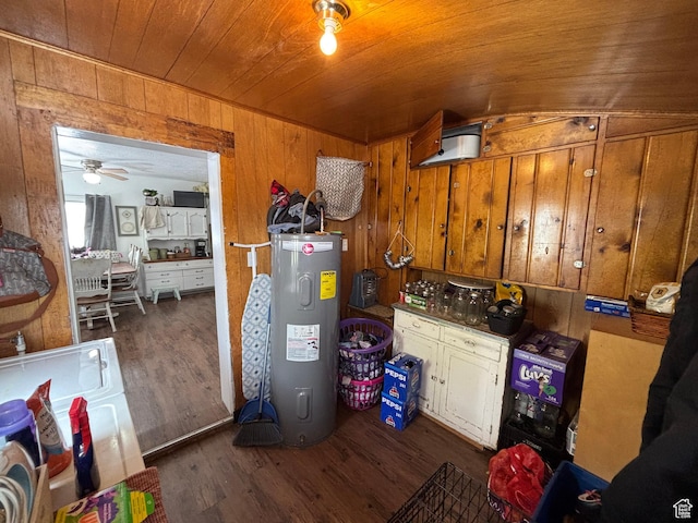 353 S 9th St, Montpelier, ID 83254 - utility room featuring water heater