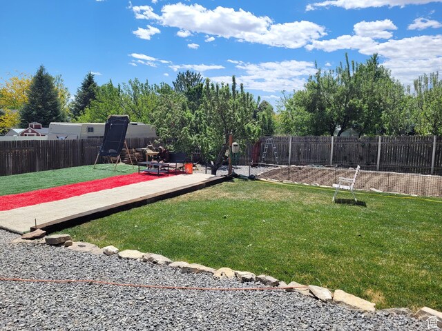view of yard