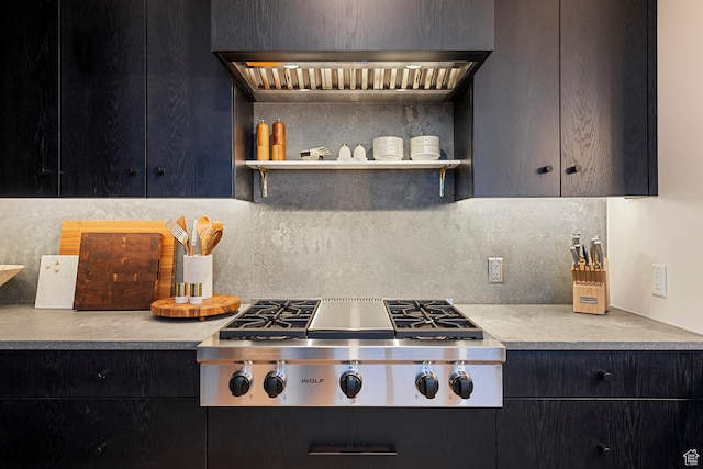 99 W S Temple St S Unit 2201, Salt Lake City, UT 84101 - kitchen featuring decorative backsplash and stainless steel gas stovetop