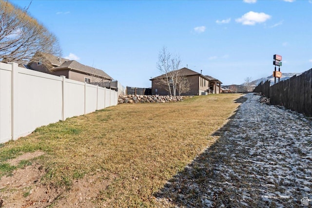 view of yard