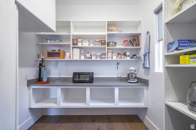 view of pantry