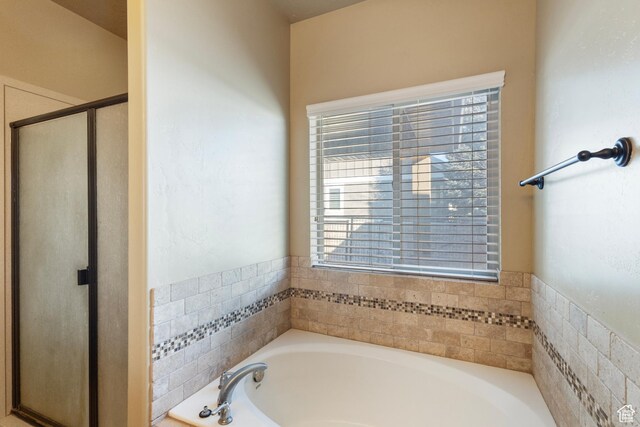 11513 S Jackson Downs Way S, Jordan, UT 84095 - bathroom featuring separate shower and tub