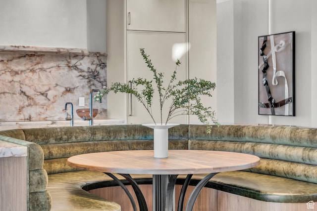 63 E Colima Rd, Washington, UT 84780 - dining space with breakfast area
