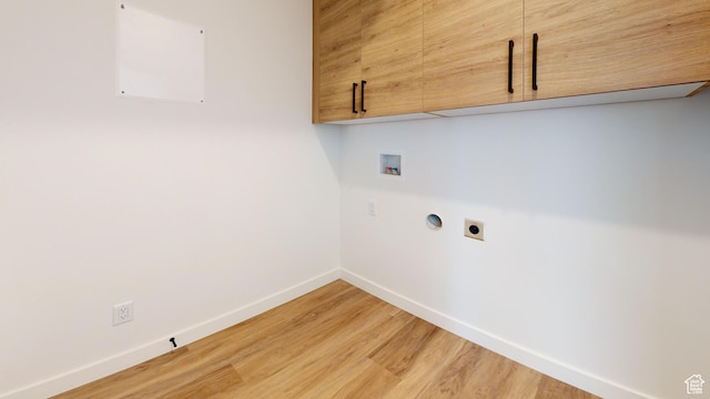 1266 S Sawmill Blvd Unit 3-303, Heber City, UT 84032 - washroom with hardwood / wood-style floors, cabinets, hookup for an electric dryer, and hookup for a washing machine