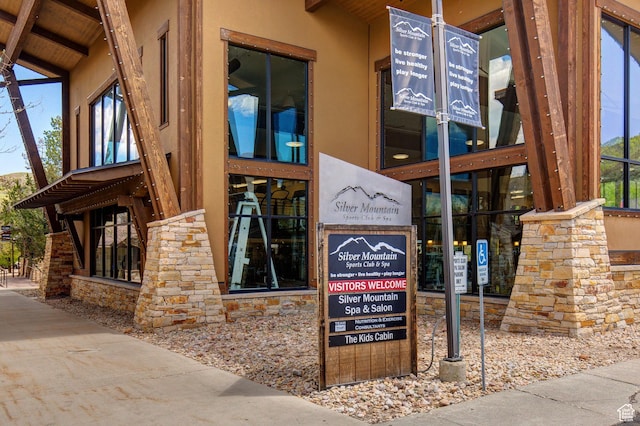 2015 Prospector Ave Unit 106, Park City, UT 84060 - view of property