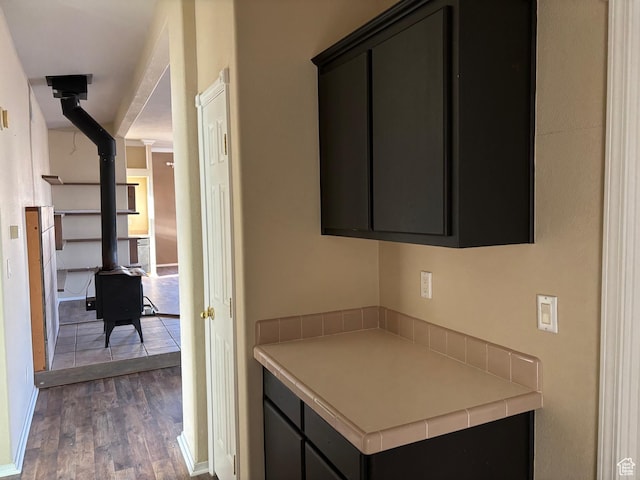 4981 N Daniels Rd, Malad City, ID 83252 - bathroom featuring hardwood / wood-style flooring