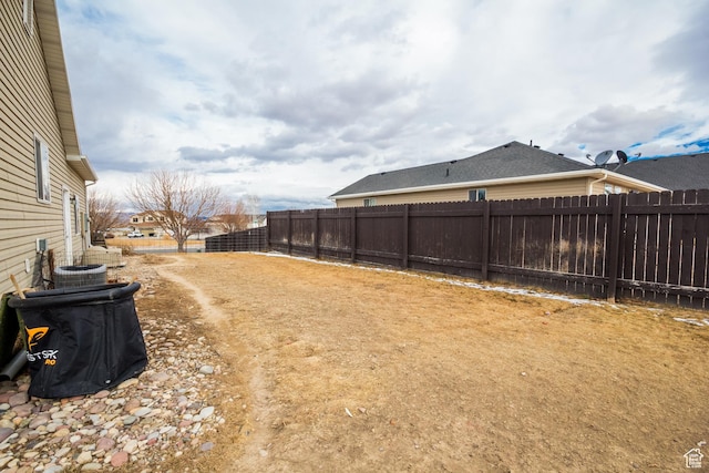 view of yard