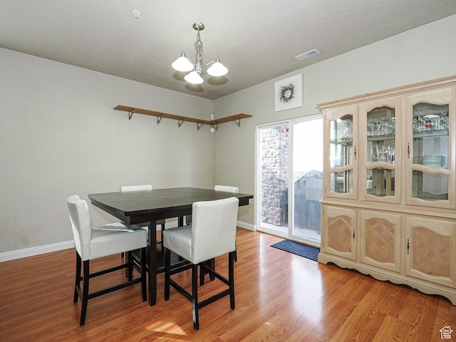 7058 S Greensand Dr, West Jordan, UT 84084 - view of dining room