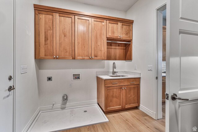 38 S 1840 W, St George, UT 84770 - washroom featuring cabinet space, gas dryer hookup, hookup for an electric dryer, washer hookup, and a sink