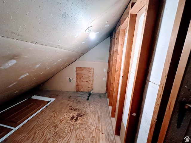1866 W Homestead Farms Ln S Unit 1, Salt Lake City, UT 84119 - additional living space featuring vaulted ceiling