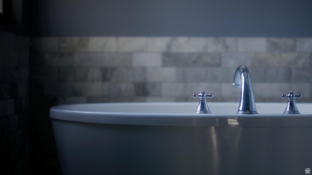 6153 E Last Monument Cir, Salt Lake City, UT 84108 - room details with a tub to relax in