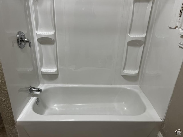 view of full bath