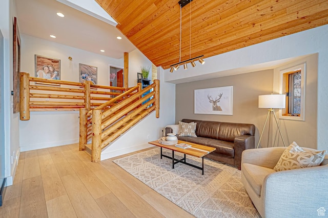 4414 Hidden Cove Rd, Park City, UT 84098 - living room with lofted ceiling, wooden ceiling, recessed lighting, baseboards, and light wood-style floors