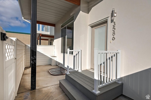exterior space